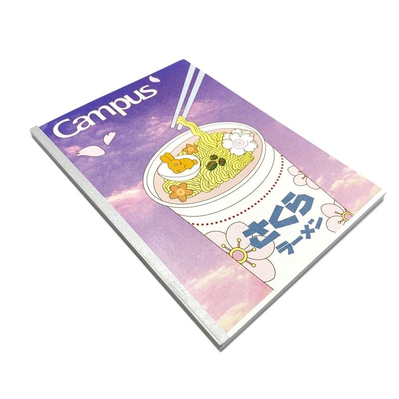 Vở Kawaii B5 Kẻ Ngang Có Chấm 200 Trang ĐL 70g/m2 - Campus NB-BKWI200