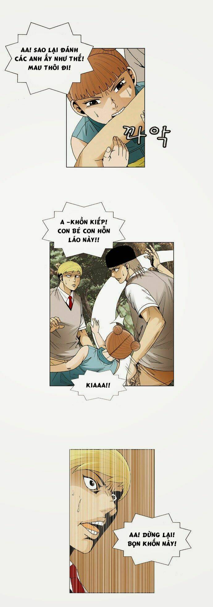 ultimate legend: kang hae hyo chapter 41 28