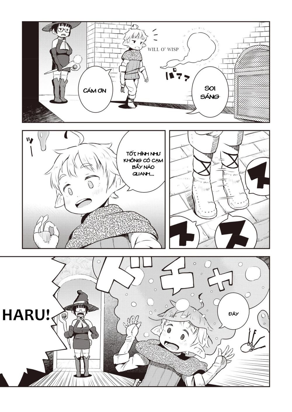 my mother is 10 years old chapter 17 3