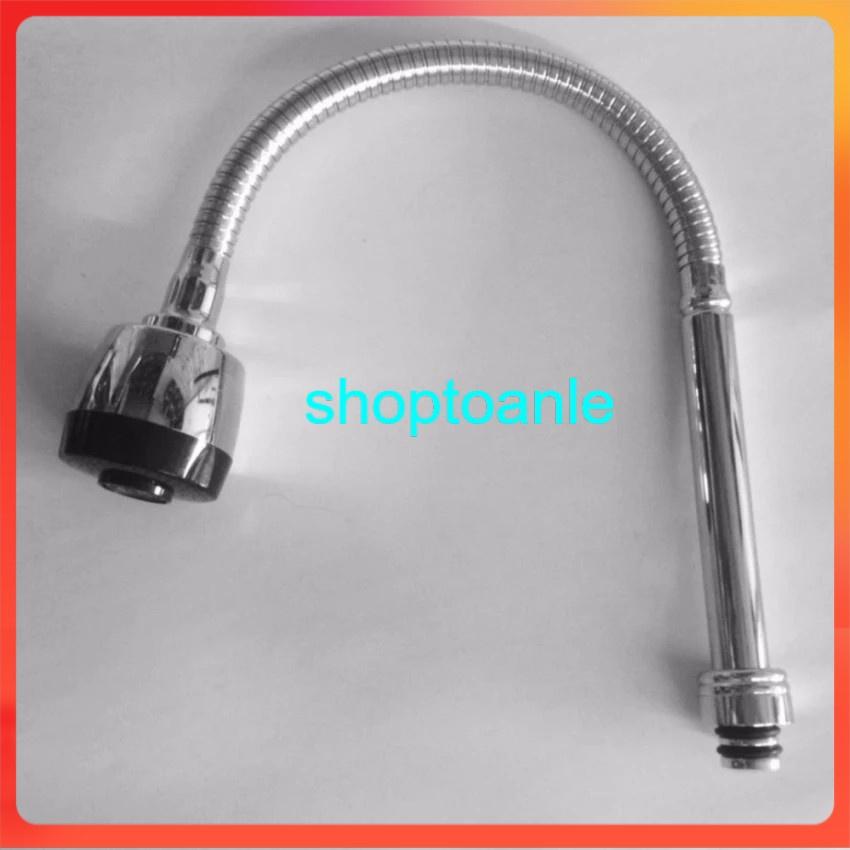 Cần mềm thay thế ren 27mm