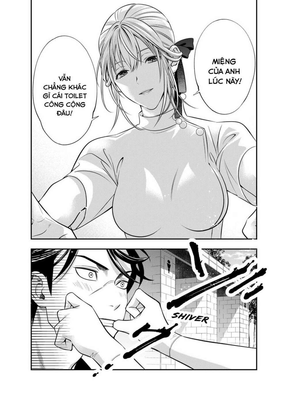 excuse me dentist, its touching me! chapter 5 14