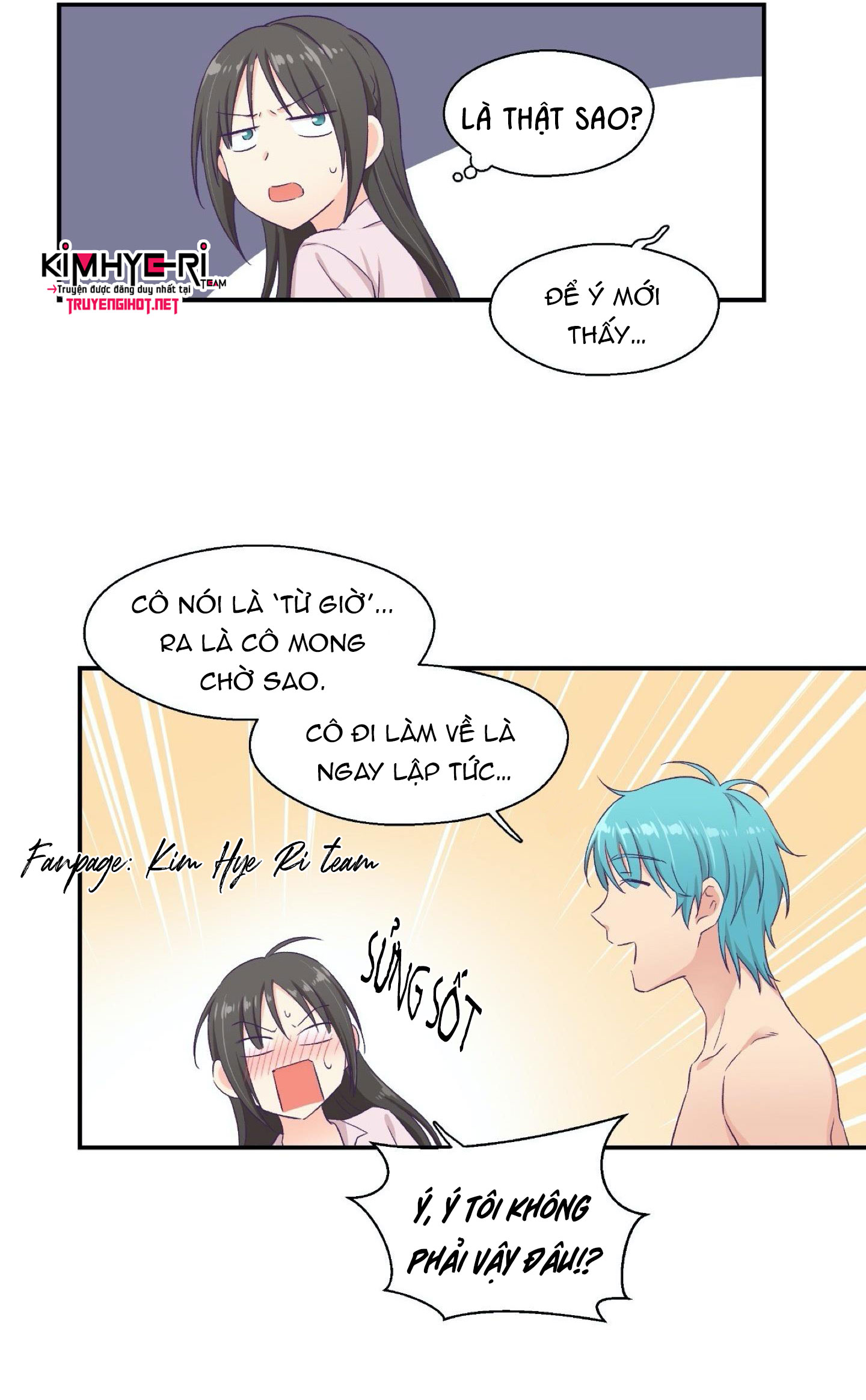 mềm mại tan chảy chapter 5.2 16