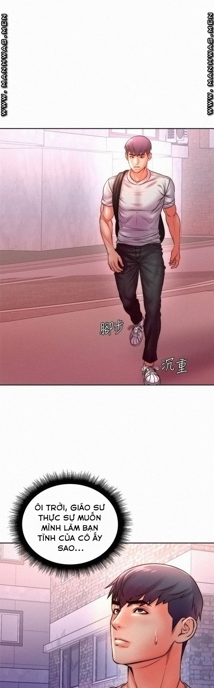 siêu thị của eunhye chapter 74 33