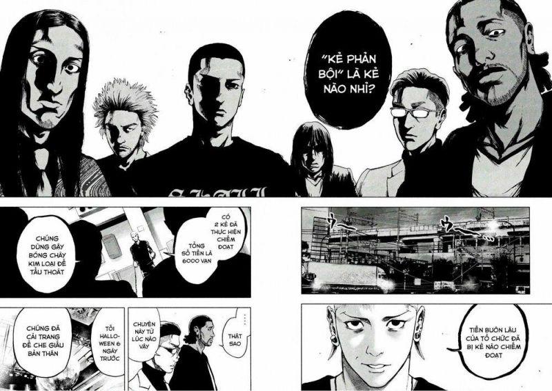 shin'ai naru boku e satsui wo komete chapter 7 16