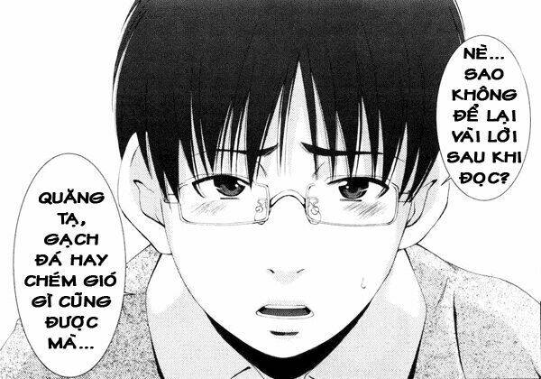 shini itaru yamai chapter 2 25