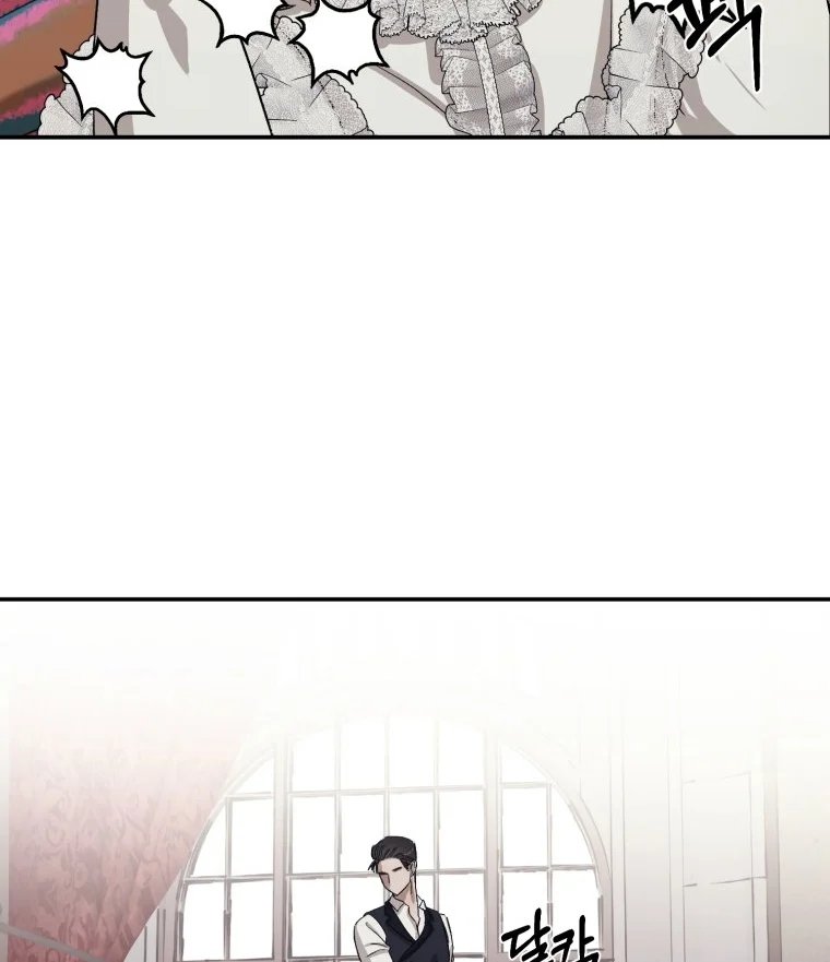 khi tôi bị chú chó tôi bỏ rơi cắn chapter 3.2 65