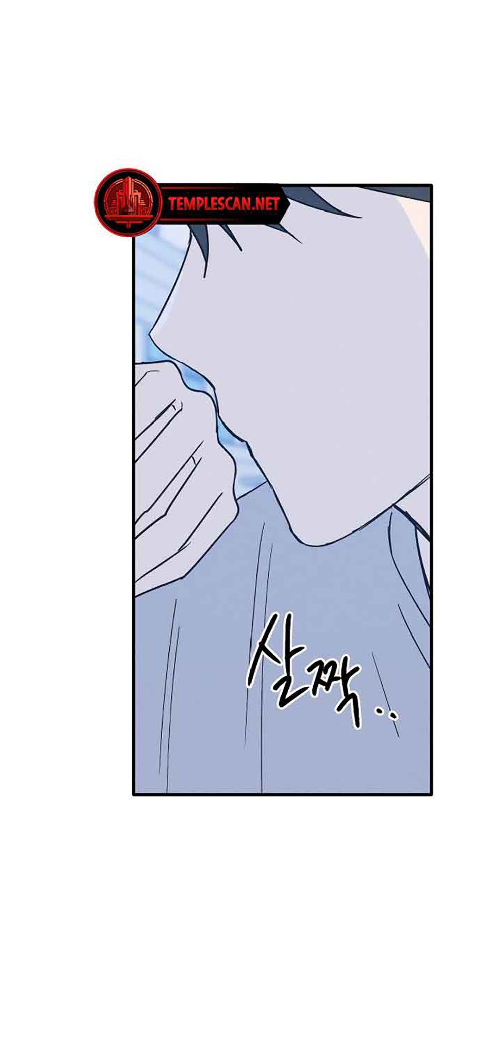 nguyên tắc của bạn thân là con trai chapter 35.2 6