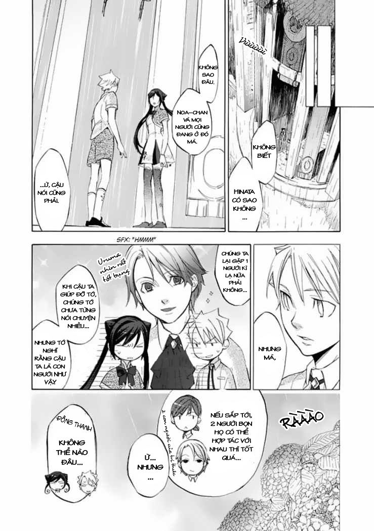 aphorism chapter 30 8