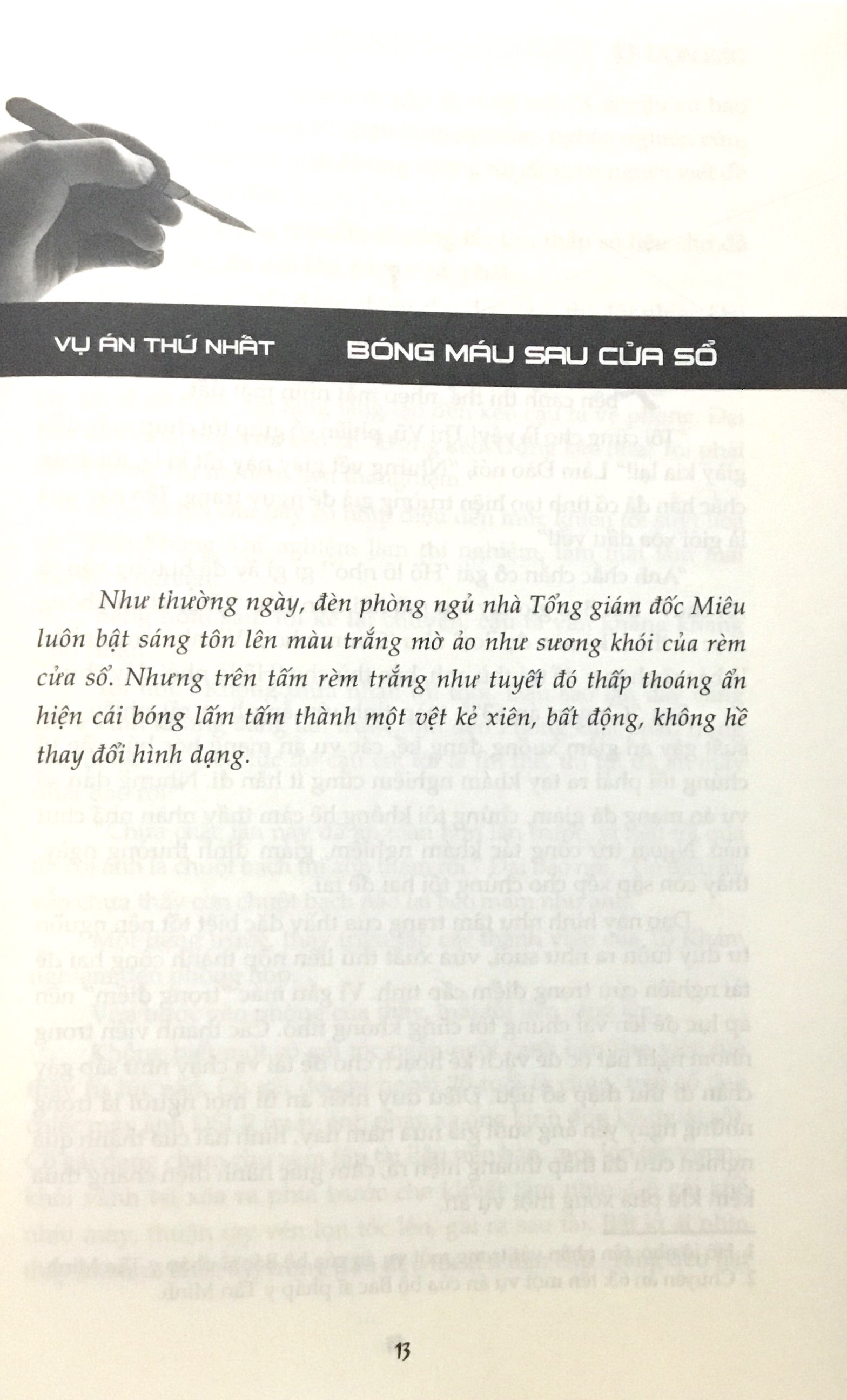 Kẻ Dọn Rác - Seri Bác Sĩ Pháp Y Tần Minh (Tái Bản 2018)