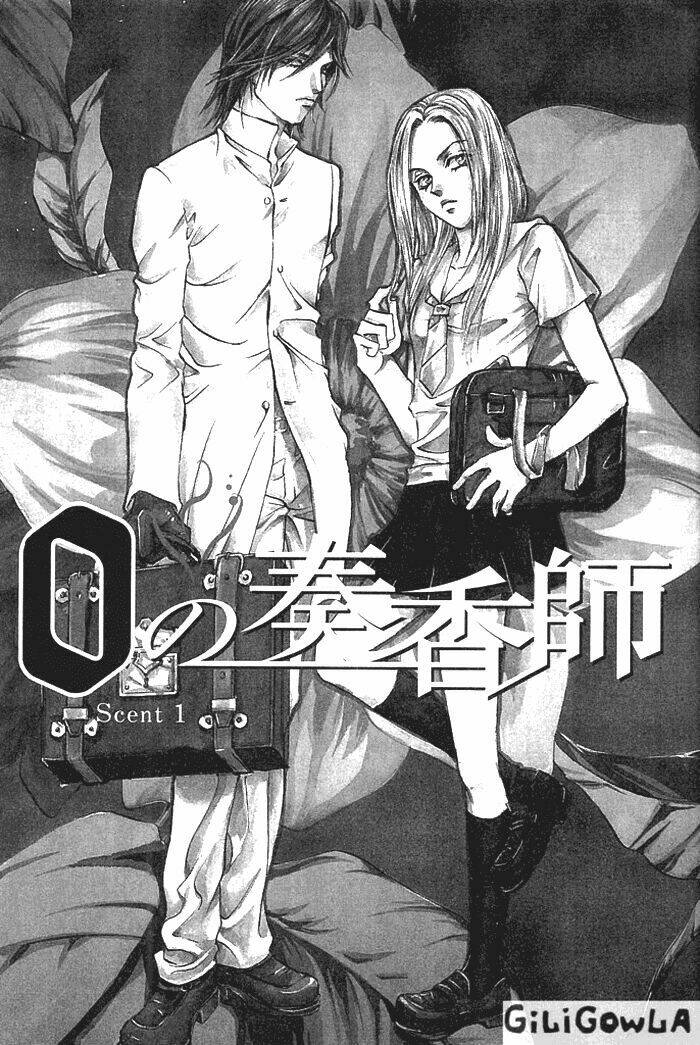 0 no soukoushi chapter 1 7