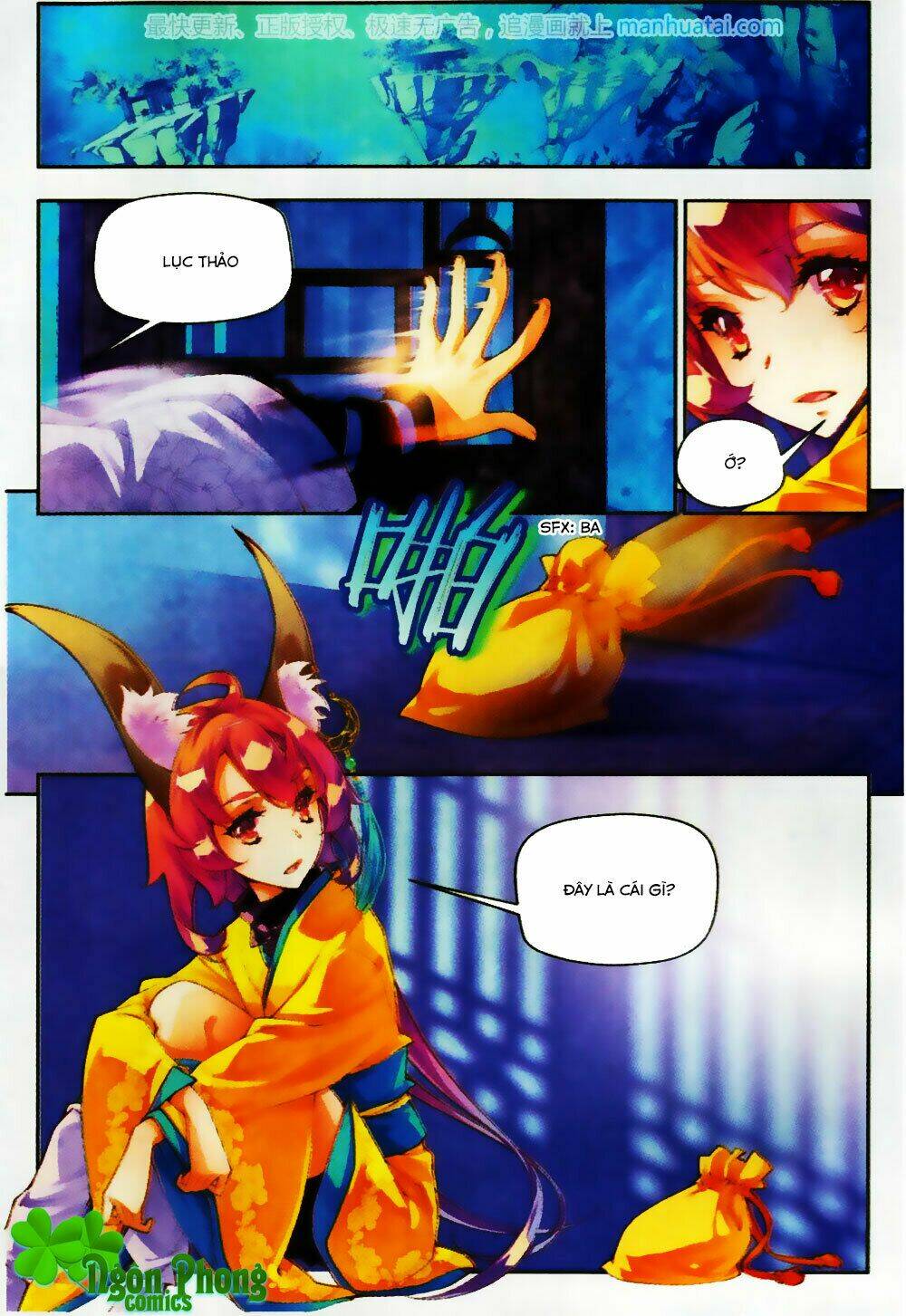 thu la chapter 23 16