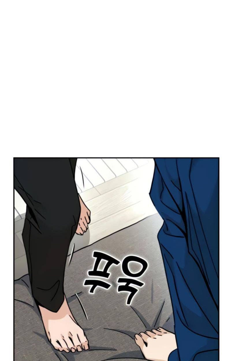 cuộc gặp gỡ định mệnh! chapter 8 125