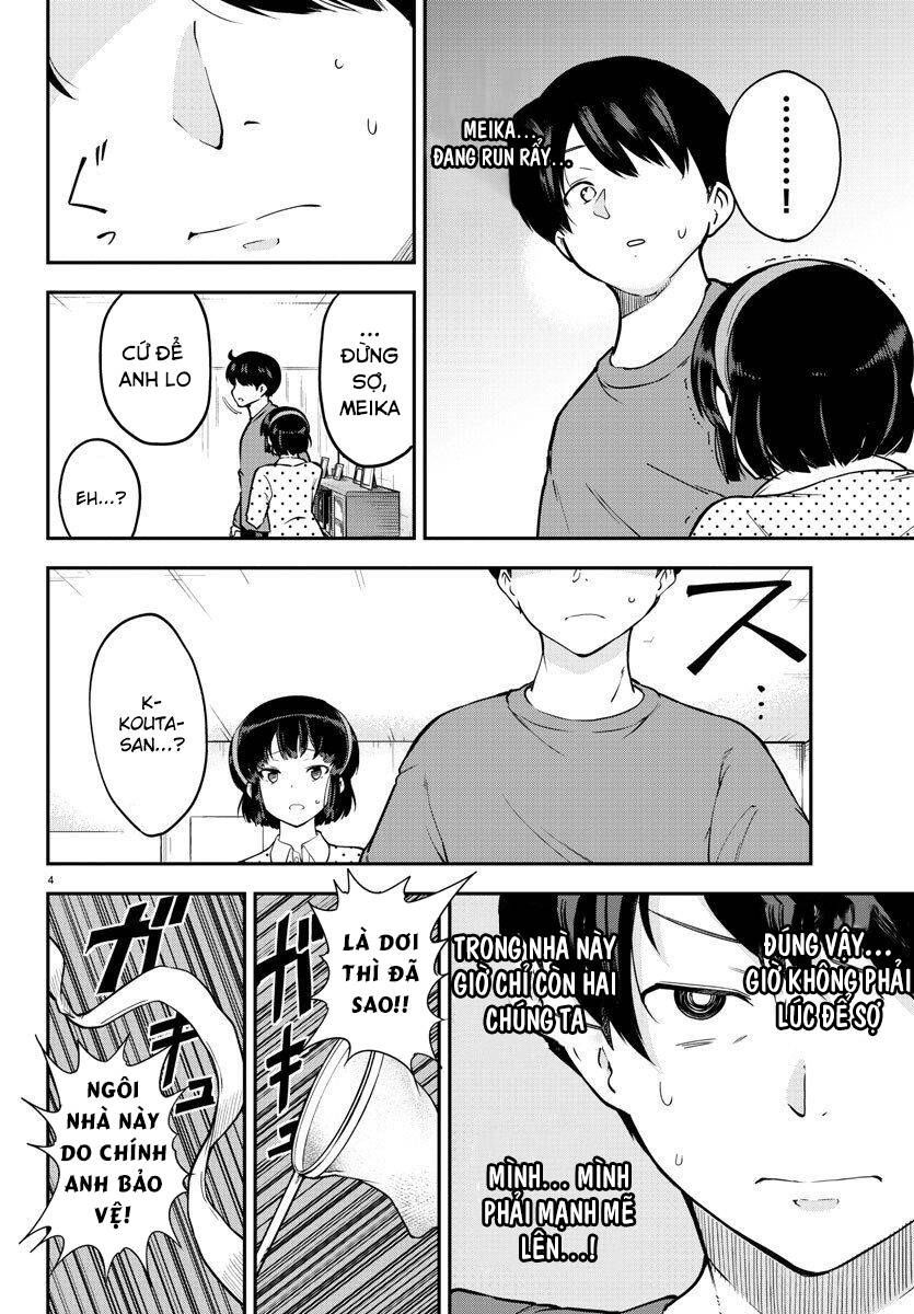 meika-san can't conceal her emotions chapter 8 4