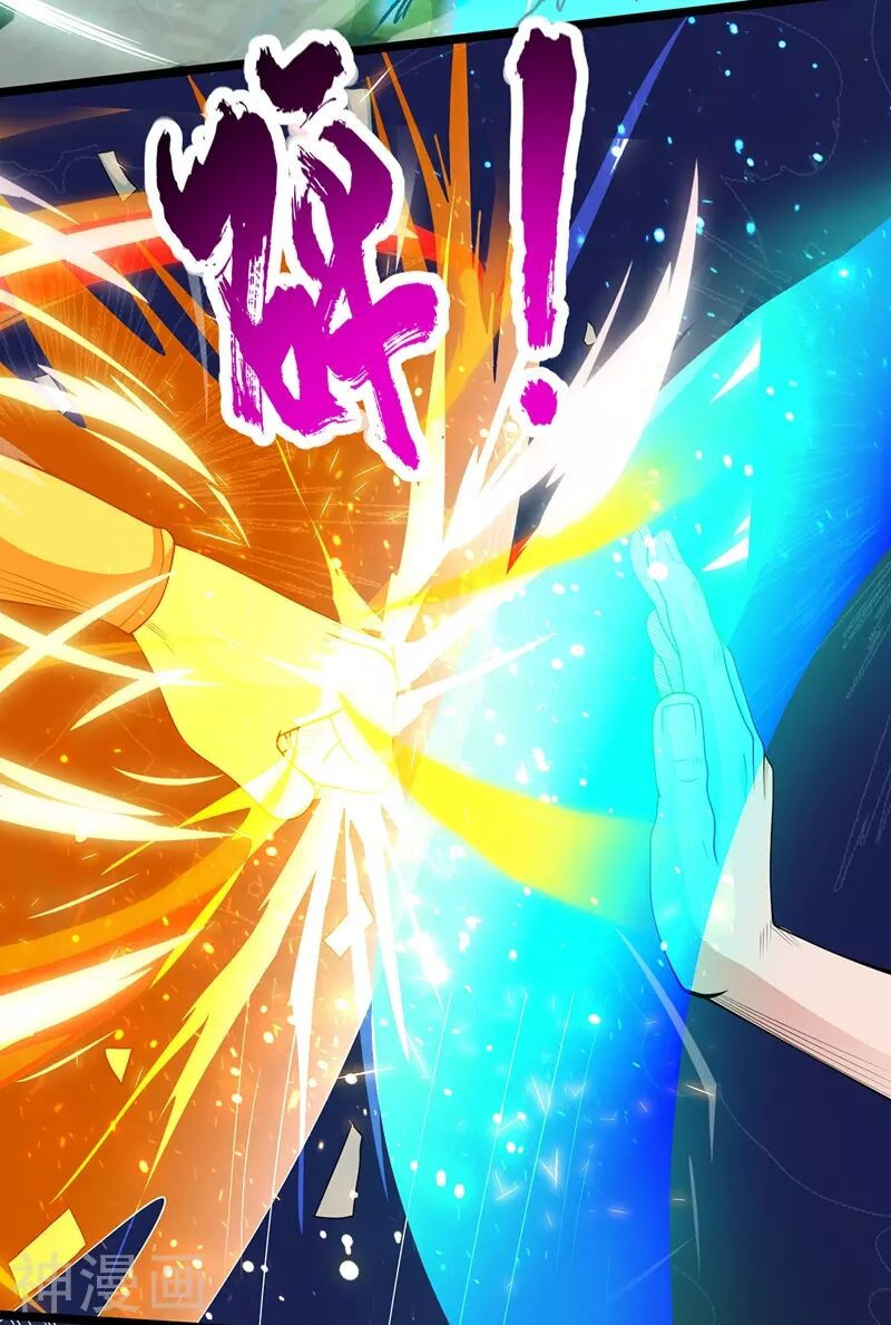 chúa tể tam giới chapter 106 5