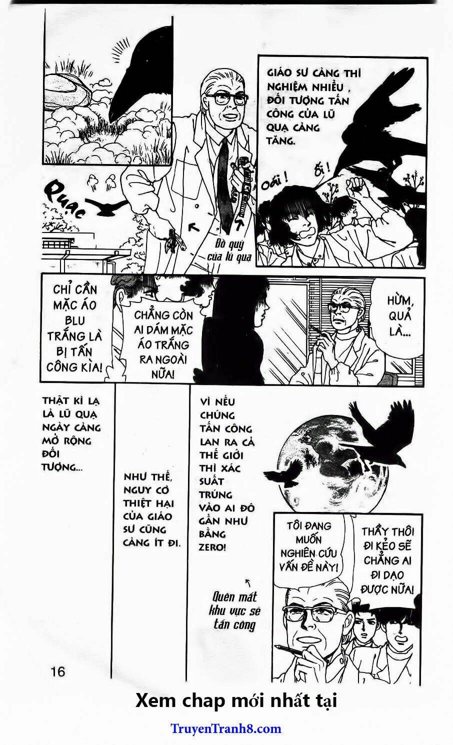 doubutsu no oishasan chapter 110 10