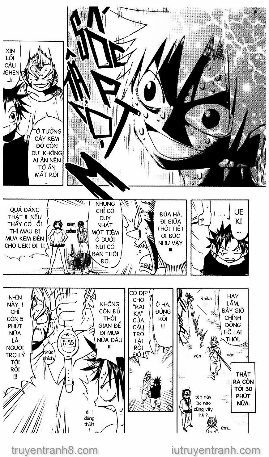 law of ueki chapter 96 4