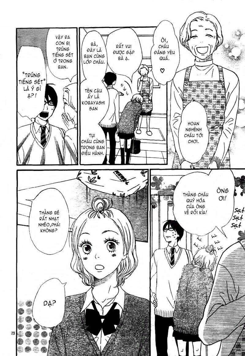 tokimeki gakuen oujigumi chapter 2 24