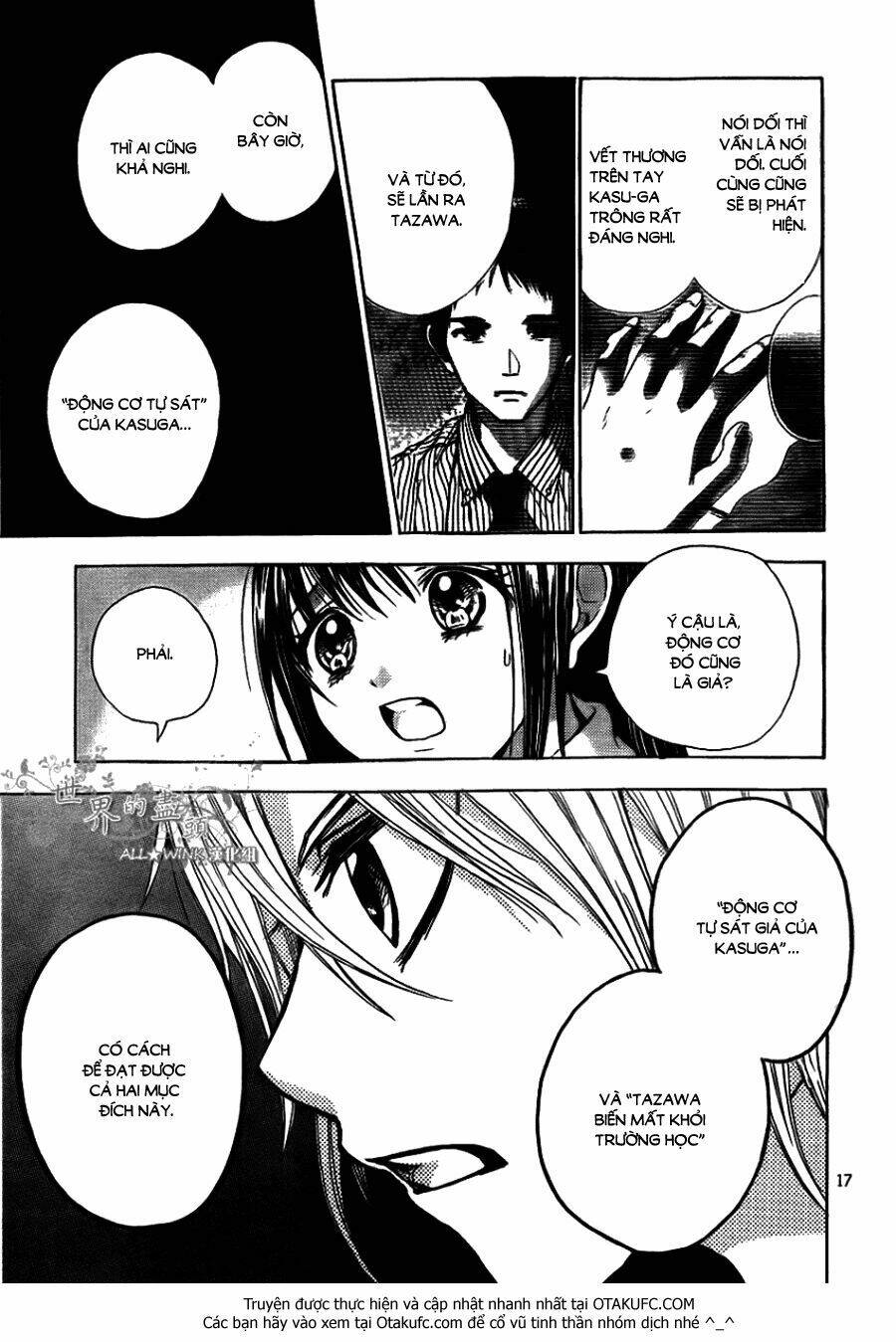 sekai no hate chapter 5 19