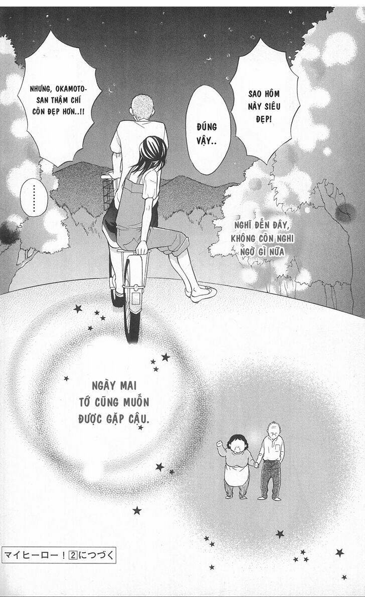 my hero! chapter 4 43