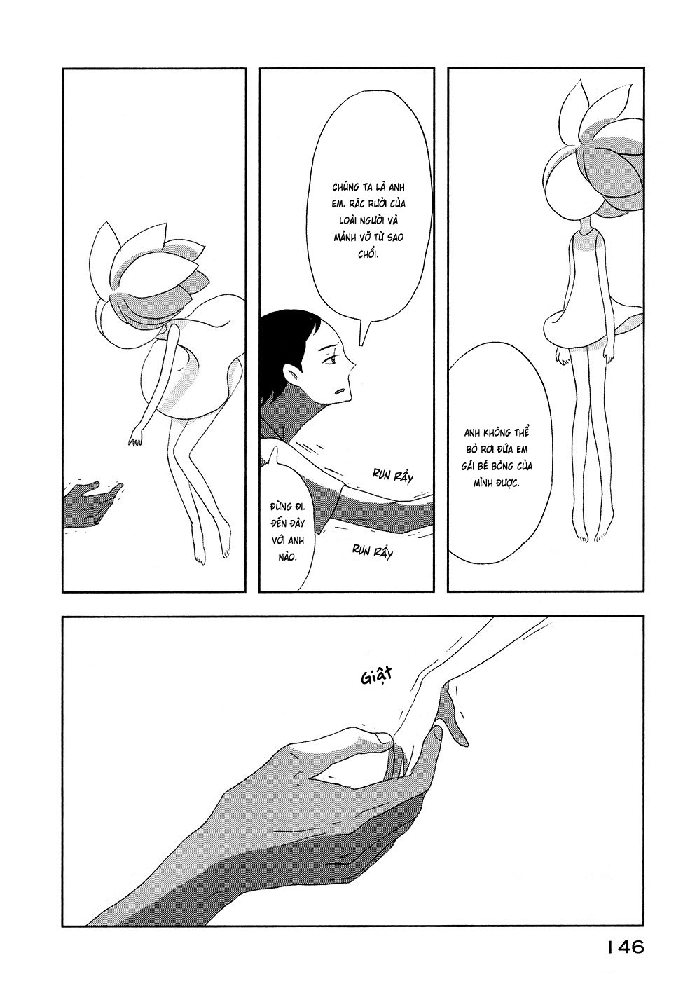 haruko ichikawa sakuhinshuu chapter 3 51