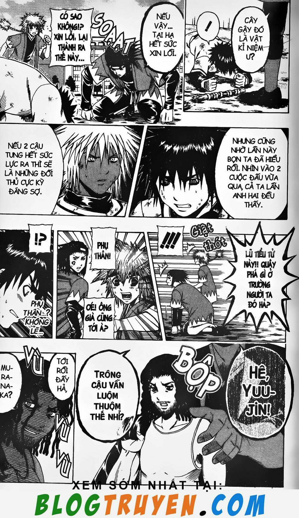 mr.fullswing chapter 142 5