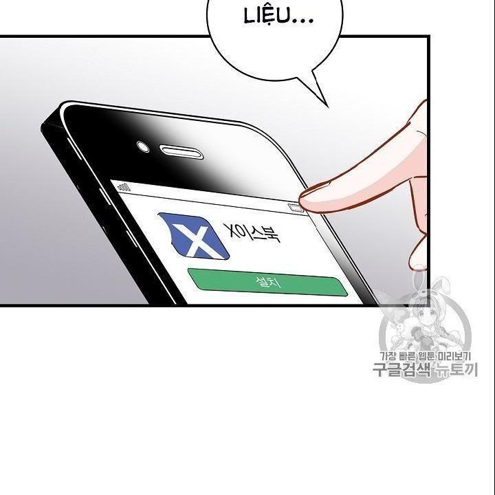 tôi lên cấp chỉ bằng cách ăn chapter 42 61