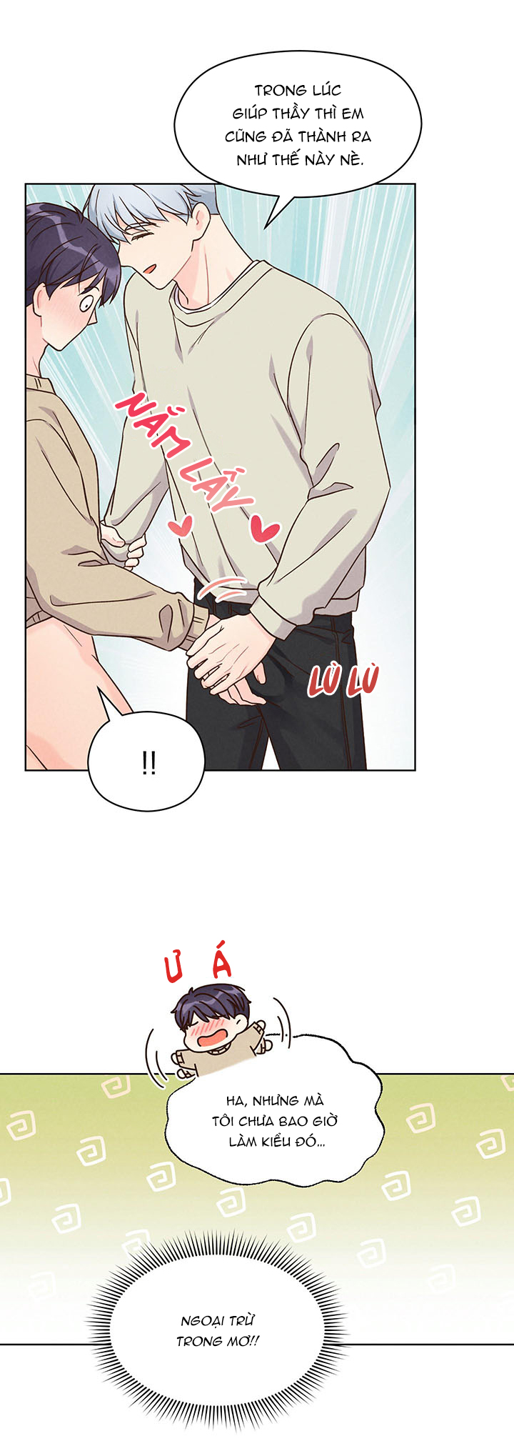 shallow focus chapter 2 19