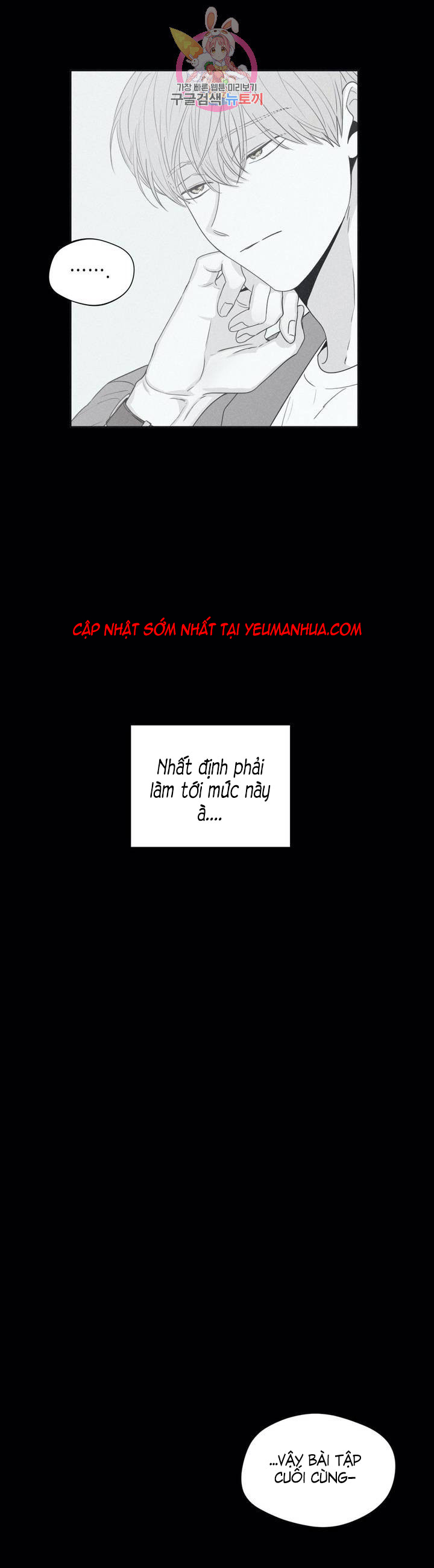 chiếu tướng chapter 31 7