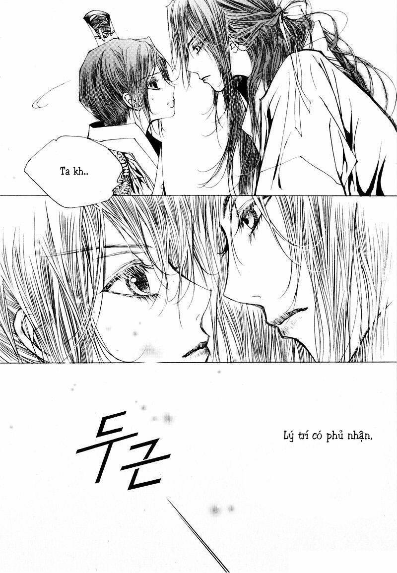 yeonmo - hoàng đế giả trai chapter 9 26