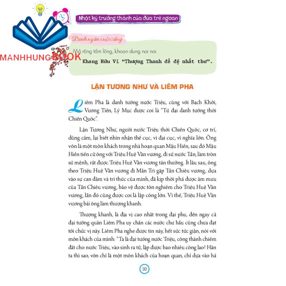 Sách - Nhật ký trưởng thành cúa đứa trẻ ngoan - Làm một người bao dung (bản quyền)