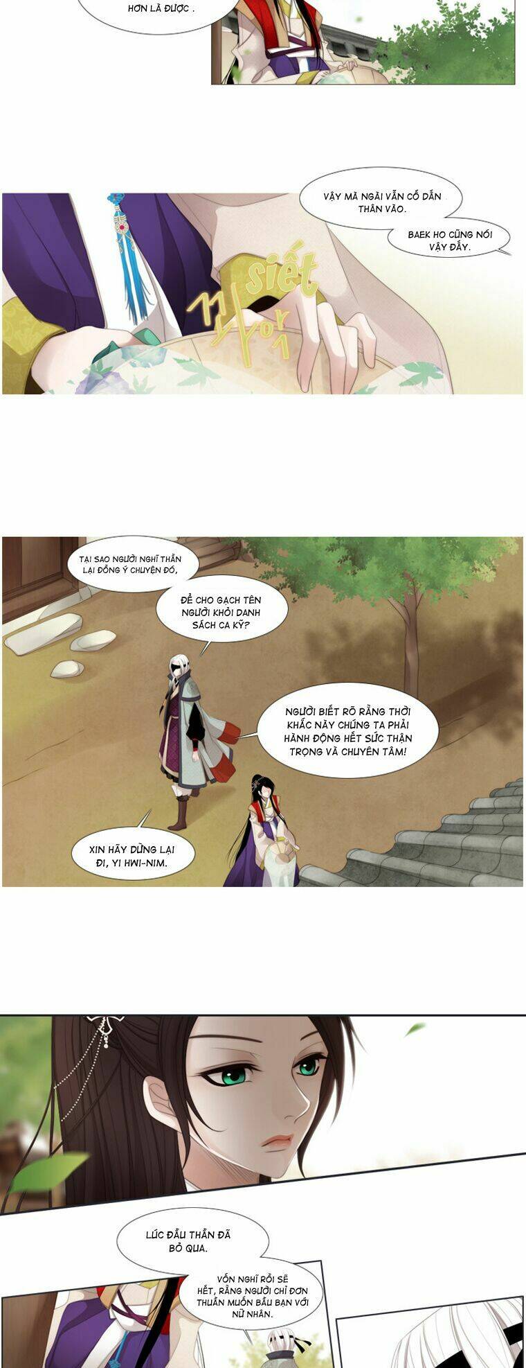 12 nights chapter 25 17