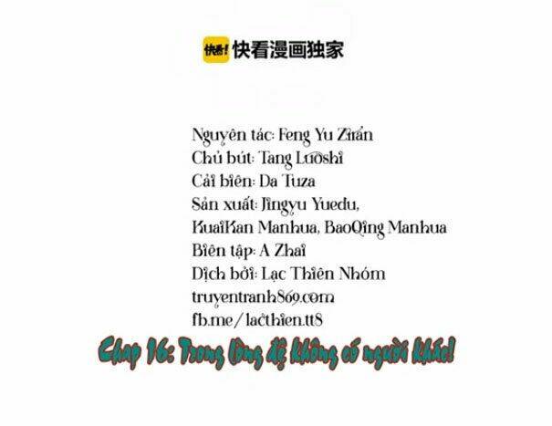 trọng sinh bá sủng nhiếp chính vương quá mạnh mẽ chapter 16 1