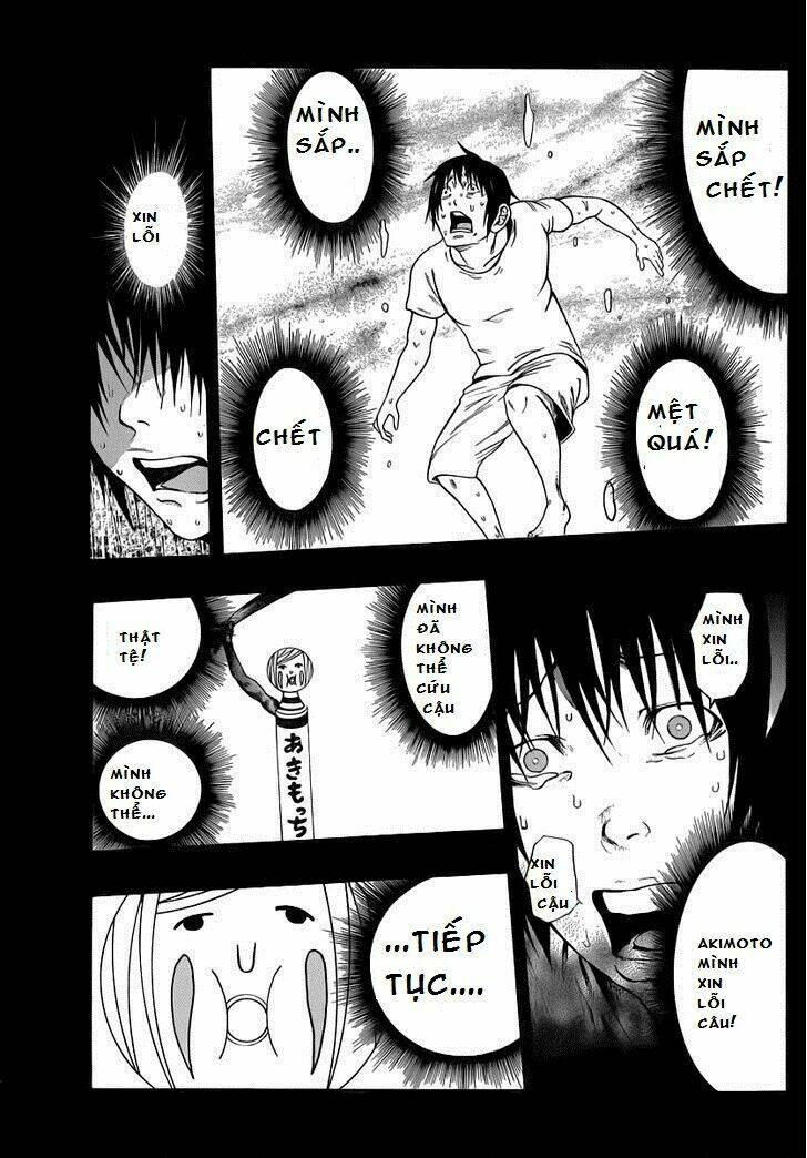 kamisama no iutoori chapter 8 46