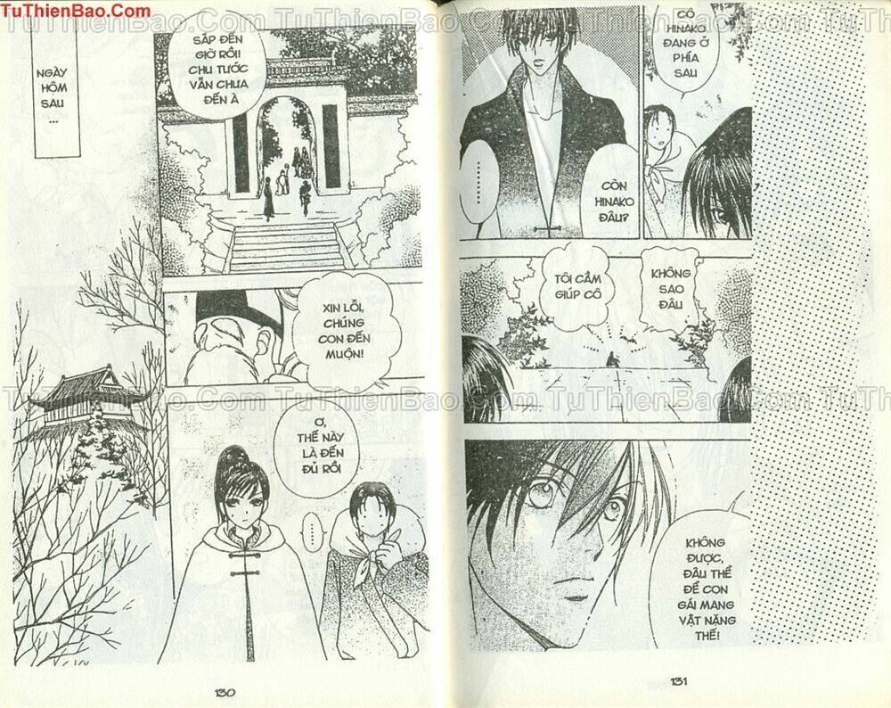 love monster chapter 46 11