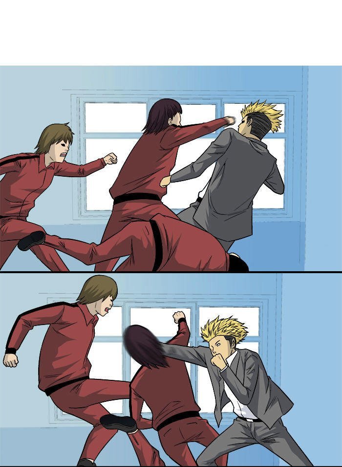 aura from another planet chapter 12 46