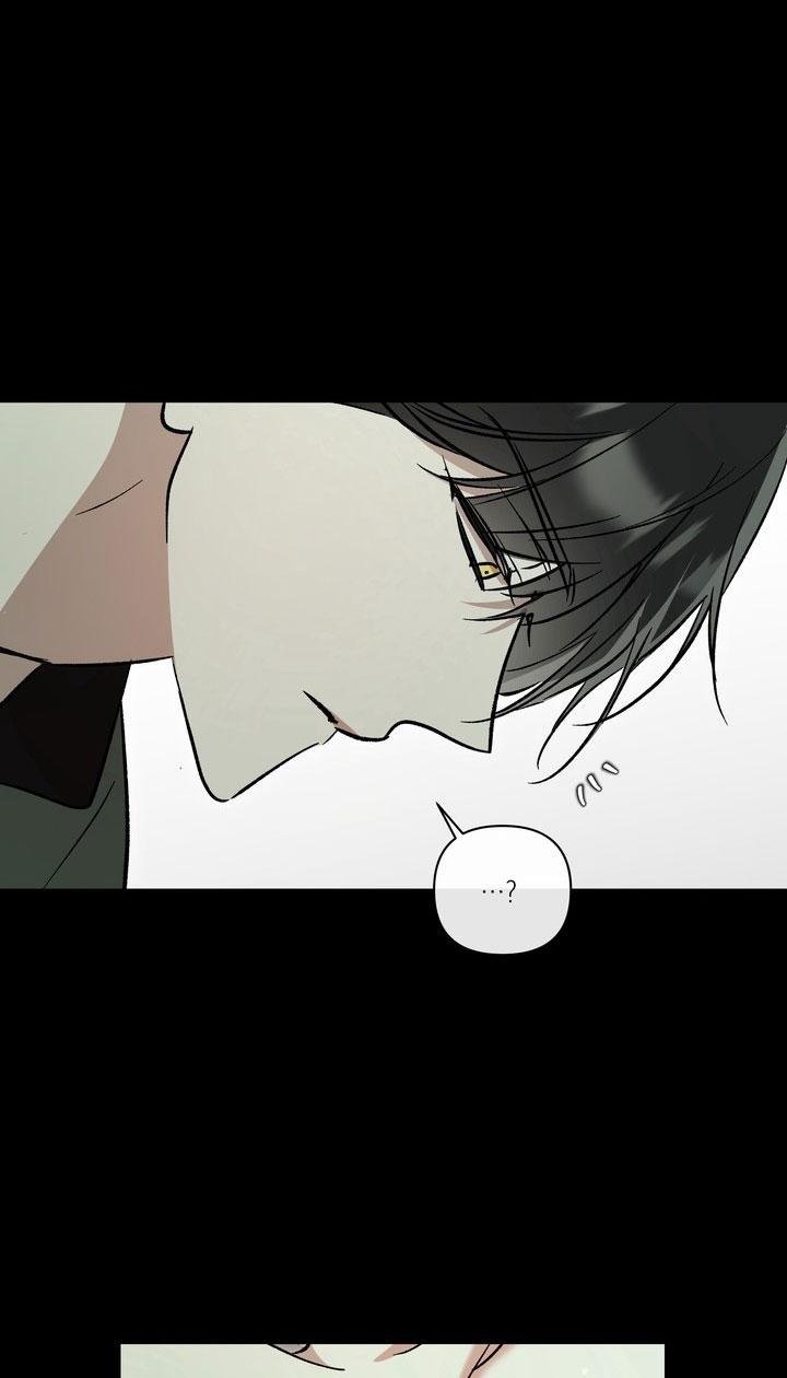 nghiện cuồng công - bdsm cùng sẹc chapter 7.1 71