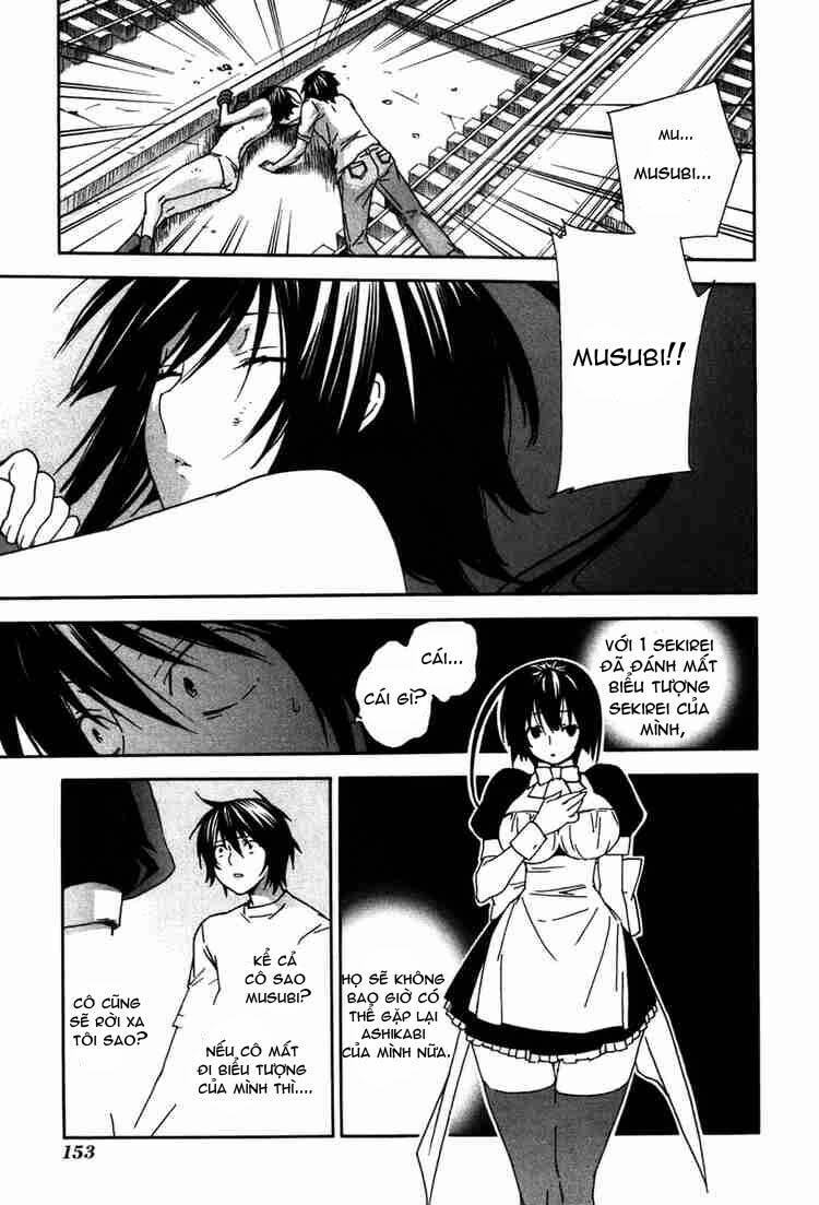 sekirei chapter 47 3
