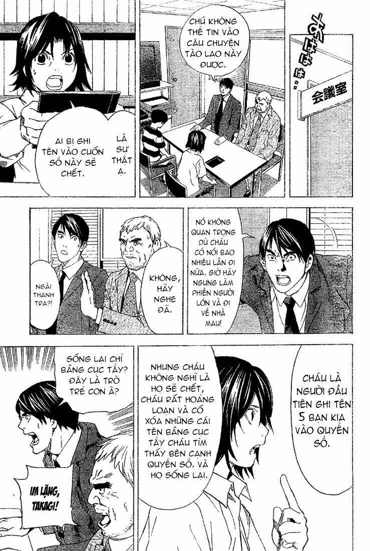 cuốn sổ tử thần phụ bản chapter 1 45