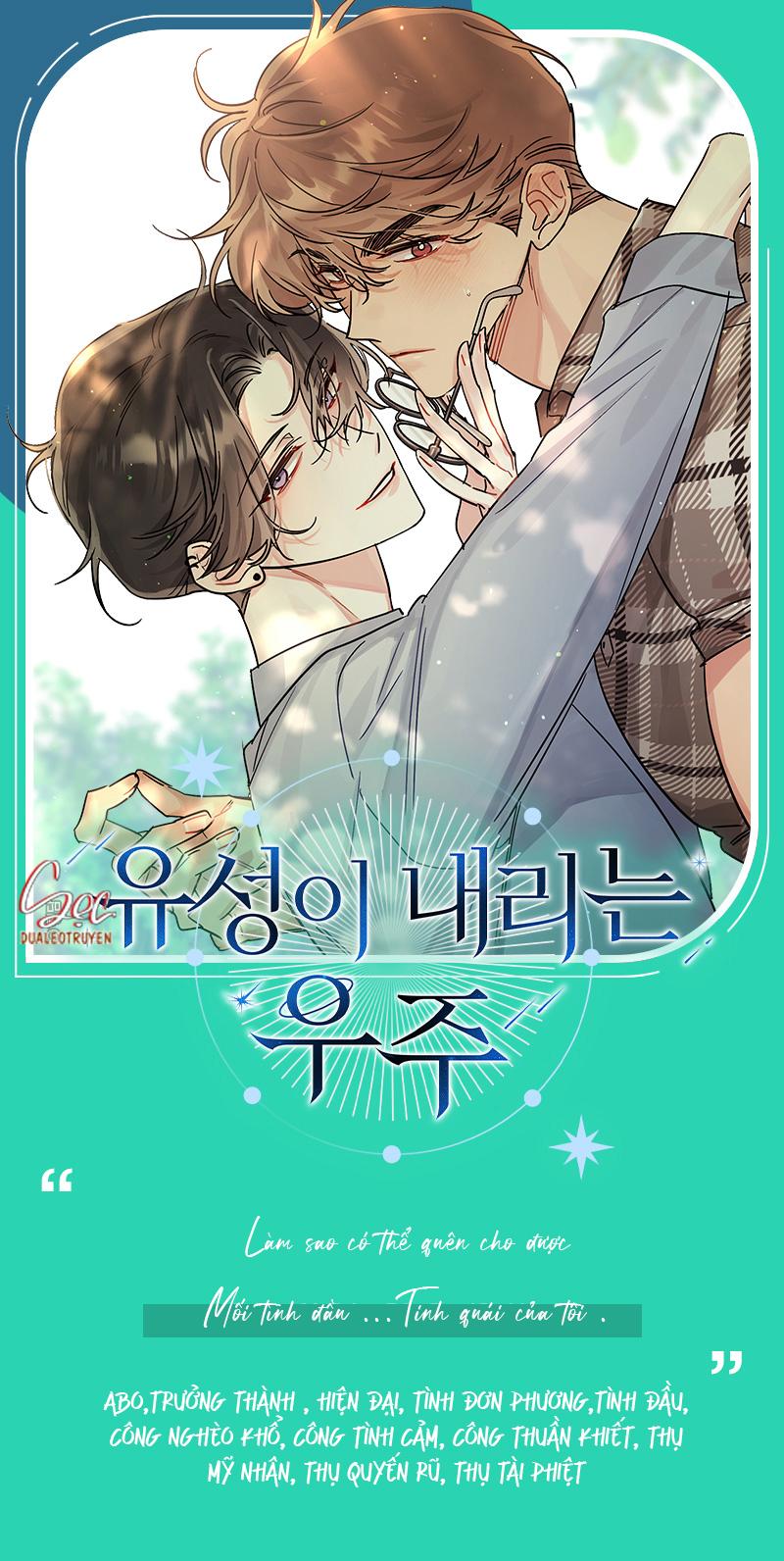 (abo) vũ trụ nơi em xuống chapter 0 1