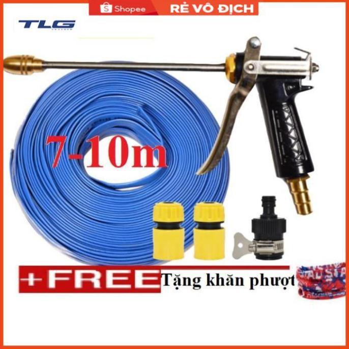 Bộ dây vòi xịt nước rửa xe, tưới cây . tăng áp 3 lần, loại 7m, 10m 206318 đầu đồng, cút,nối đen+ tặng khăn phượt