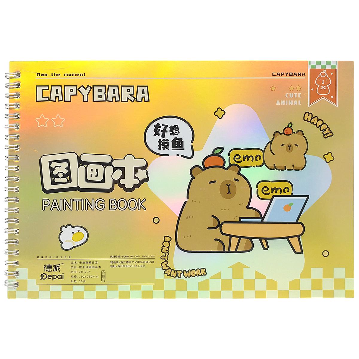 Tập Vẽ Lò Xo A4 - 76 Trang 80gsm - Depai A4-2012-2 (Mẫu Bìa Giao Ngẫu Nhiên)