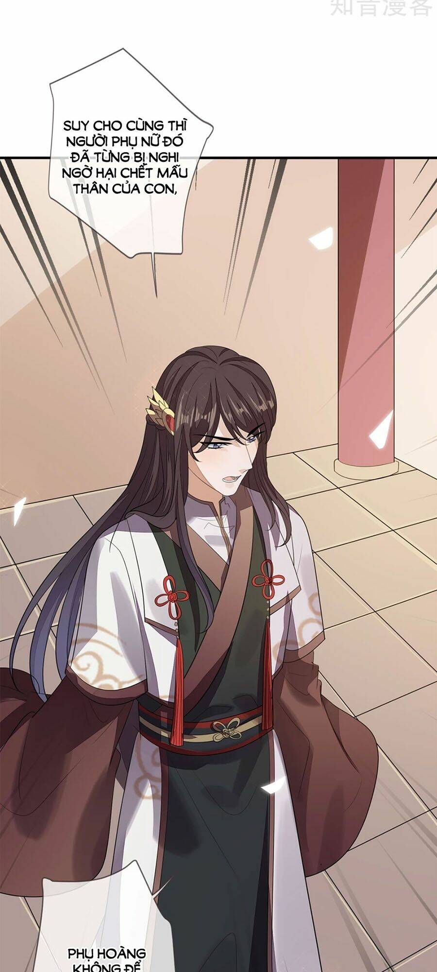 cửu khuyết phong hoa chapter 81 13