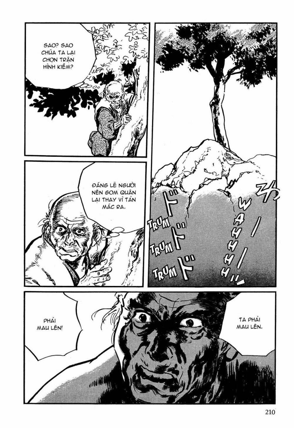 hanzou no mon chapter 59.2 10