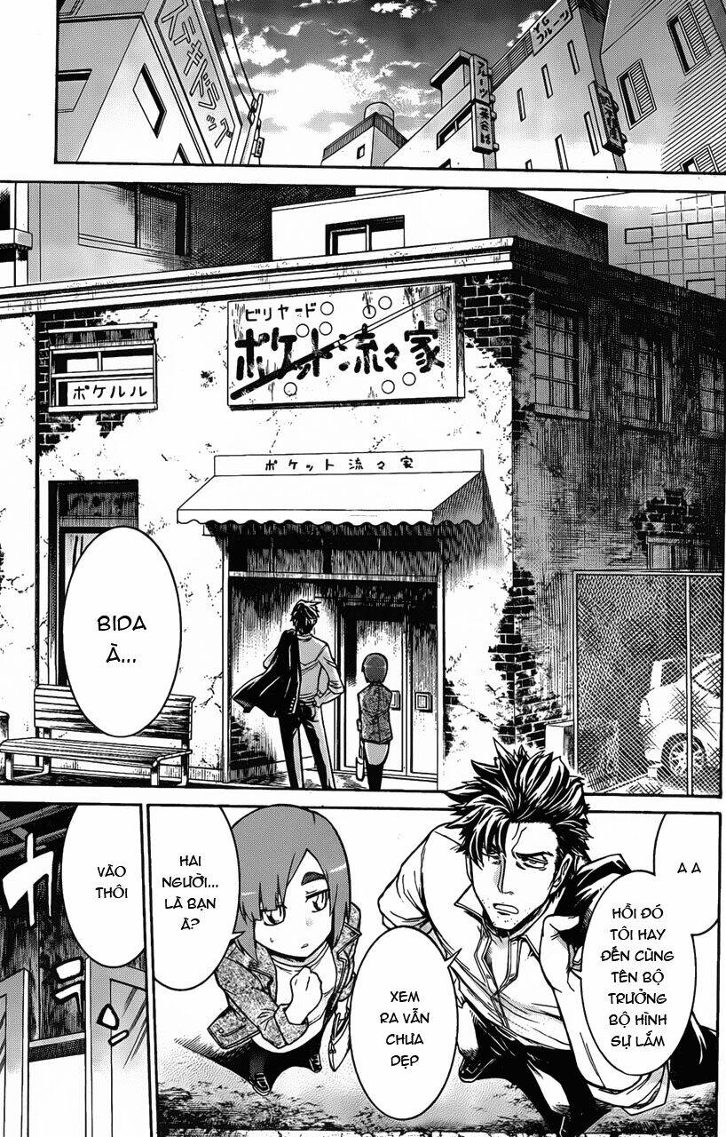 murcielago chapter 18 10