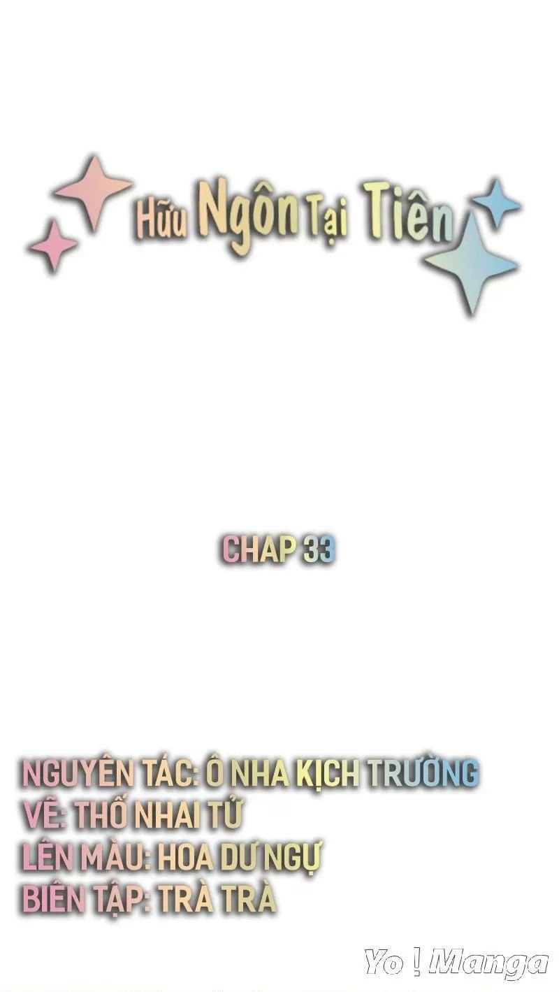hữu ngôn tại tiên chapter 33 1