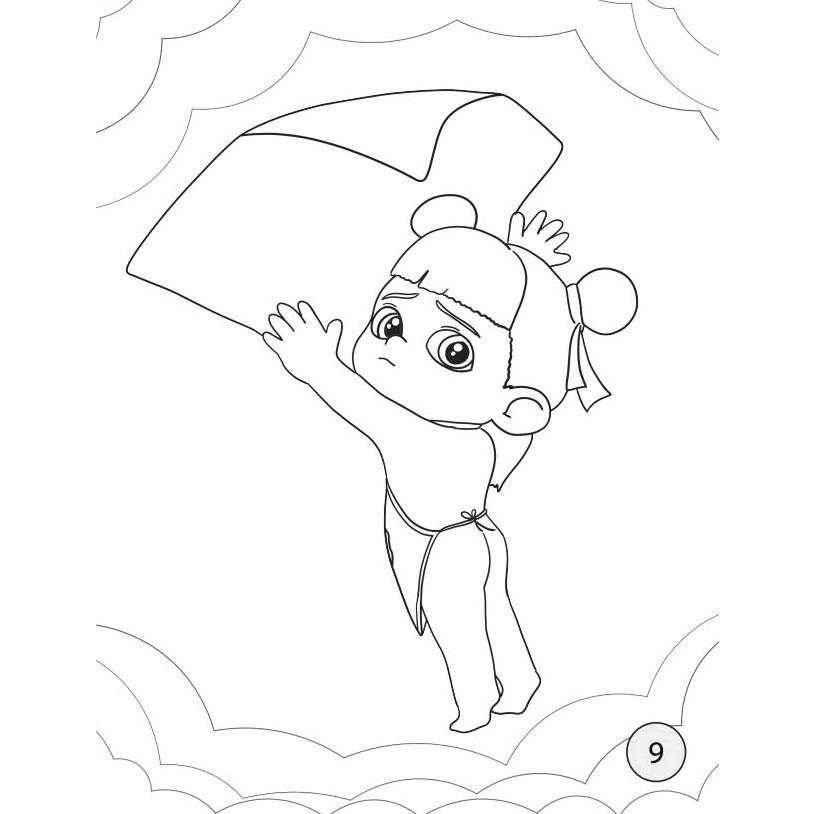 Sách - Tô Màu Natra - Say Mê Cùng Vũ Điệu