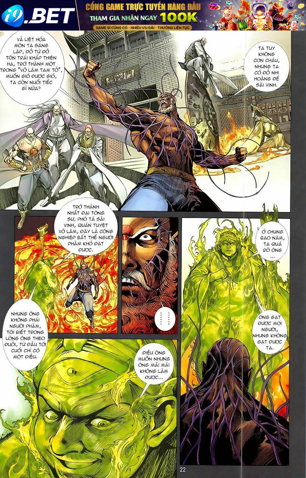 thiết tướng tung hoành (cựu tác) chapter 198 19