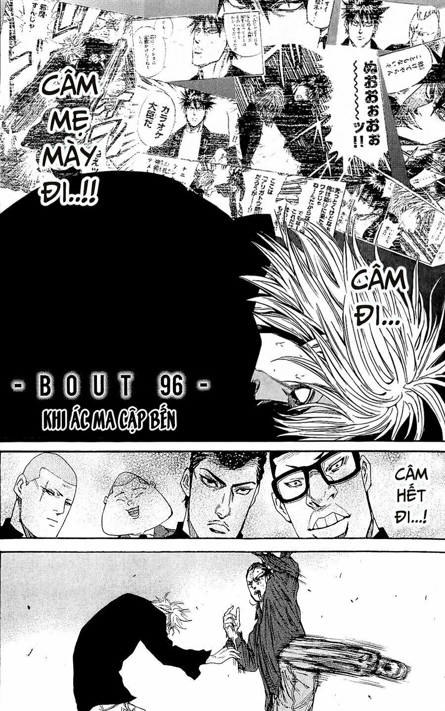 a-bout! chapter 96 2