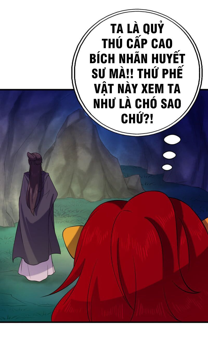 tà y cuồng thê chapter 56 8