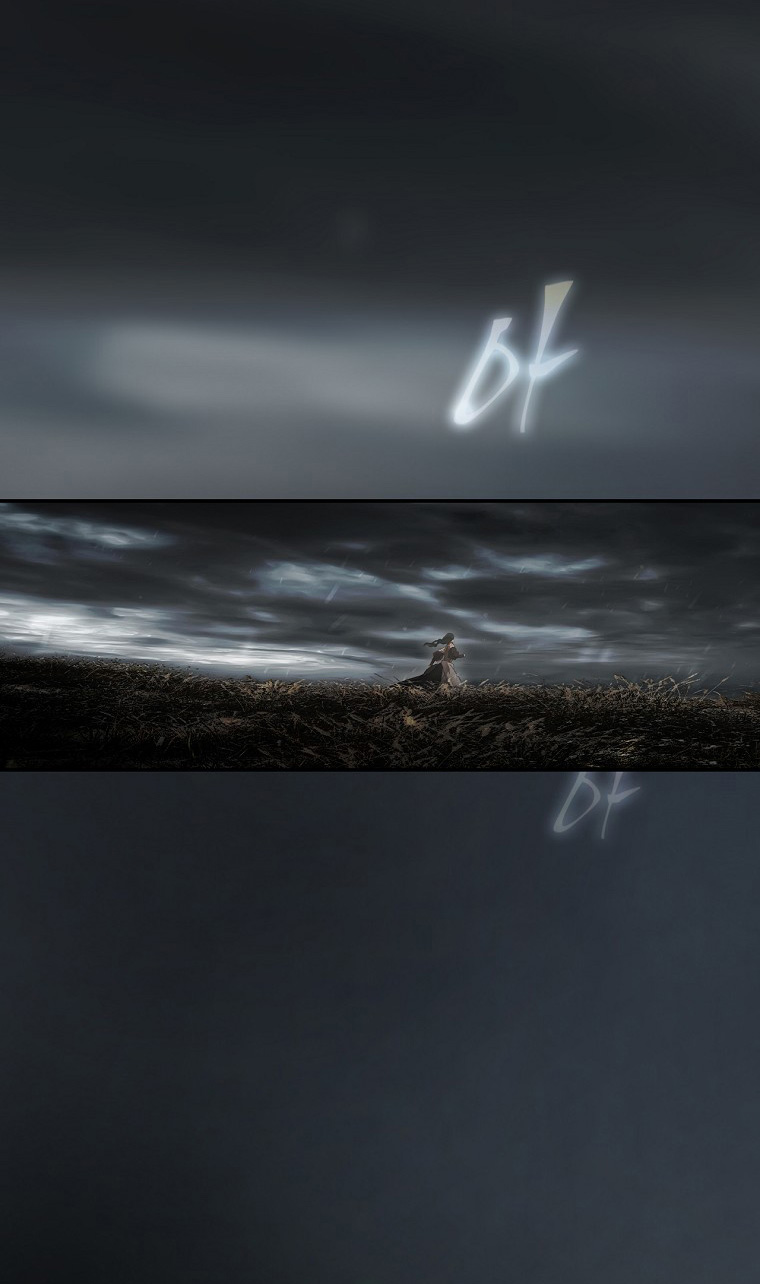 quý cô bí ẩn - secret lady chapter 79.2 27